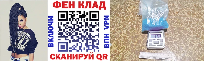 KRAKEN онион  купить наркотик  Долинск  Амфетамин 98% 
