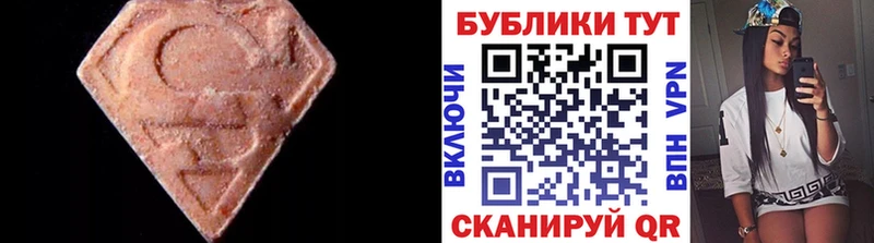 купить  цена  блэк спрут как зайти  Ecstasy 300 mg  Долинск 