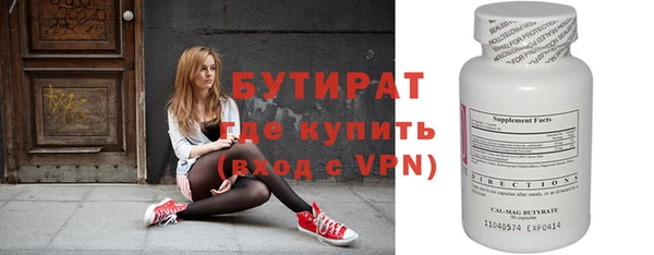 СК Алзамай