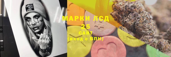 СК Алзамай