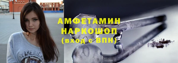 СК Алзамай