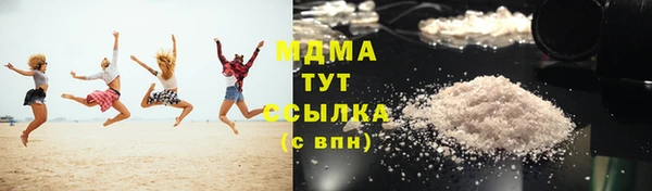 спайс Алексеевка