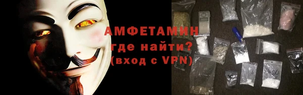СК Алзамай