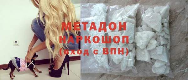 спайс Алексеевка