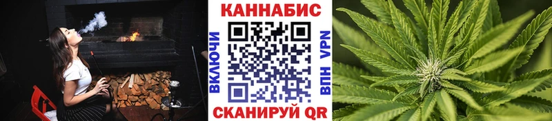 наркота  Долинск  KRAKEN ONION  Бошки марихуана план 